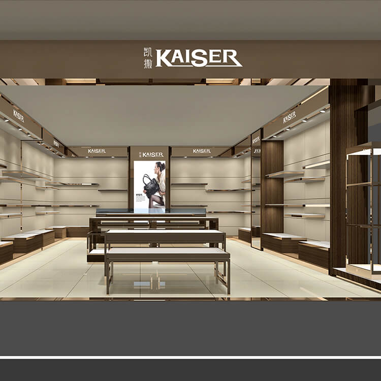 bag shop furniture