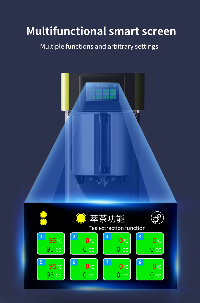 Tea Brewer Machine 