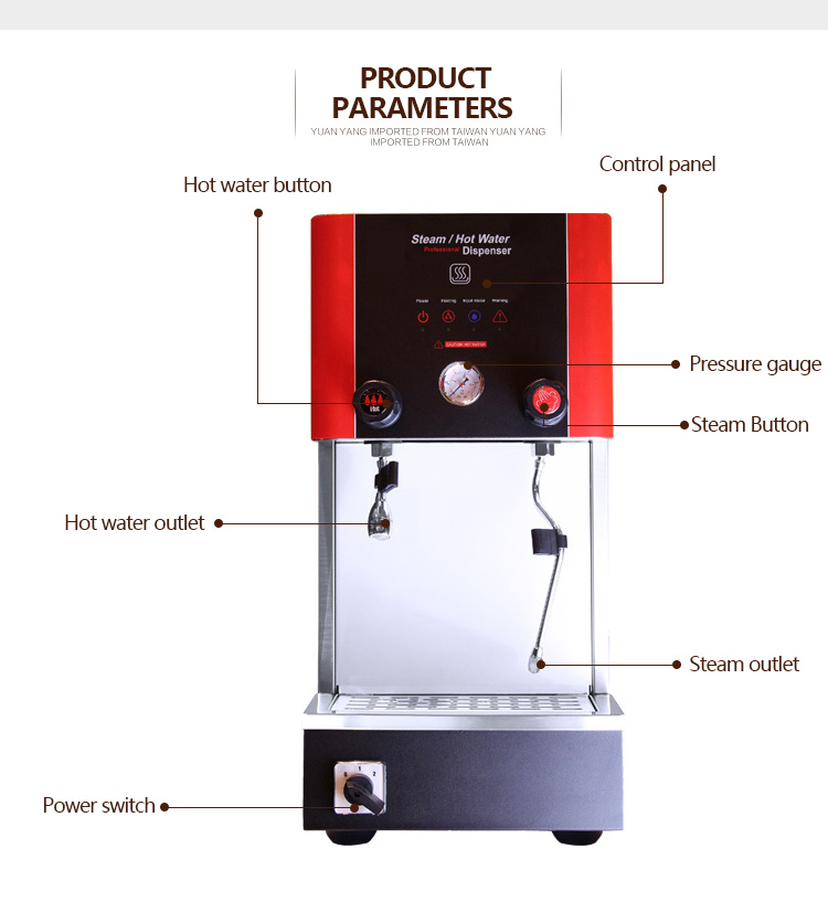 Water Boiler 
