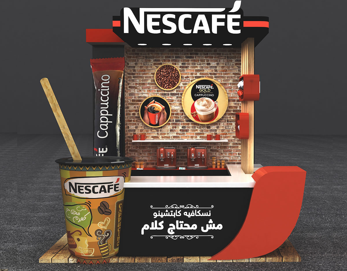 coffee booth design 