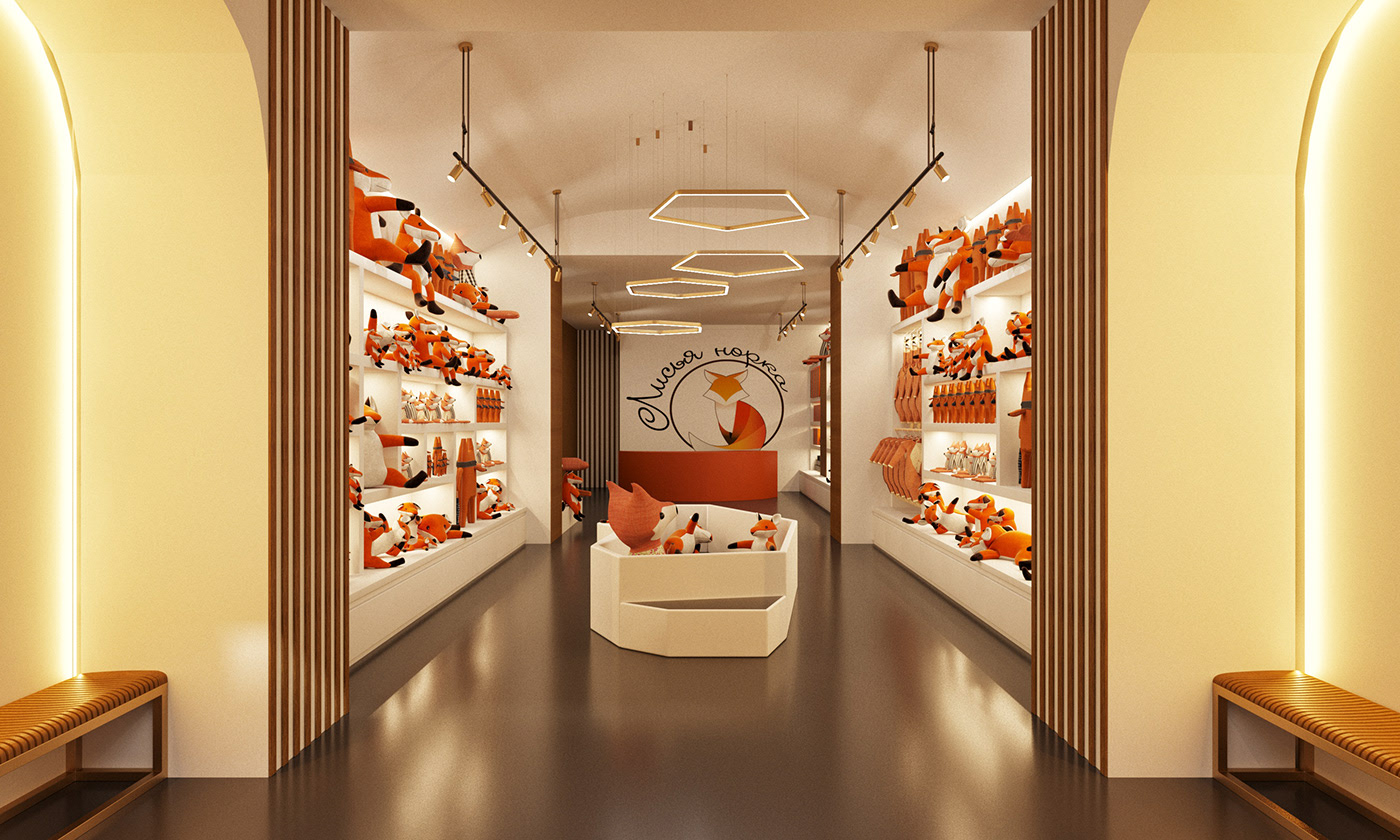 toy shop