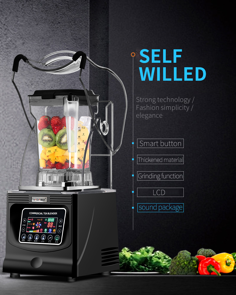 ice blender