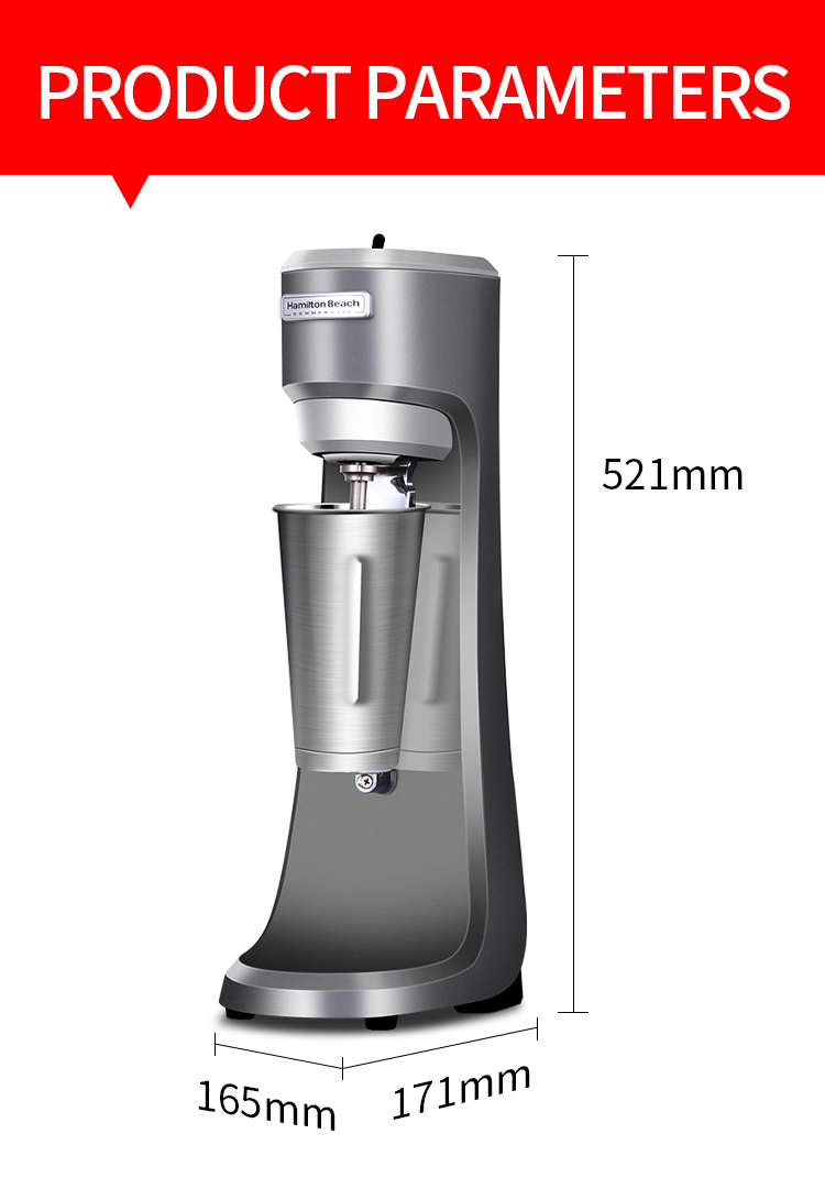 Intellectual Milkshake Equipment 