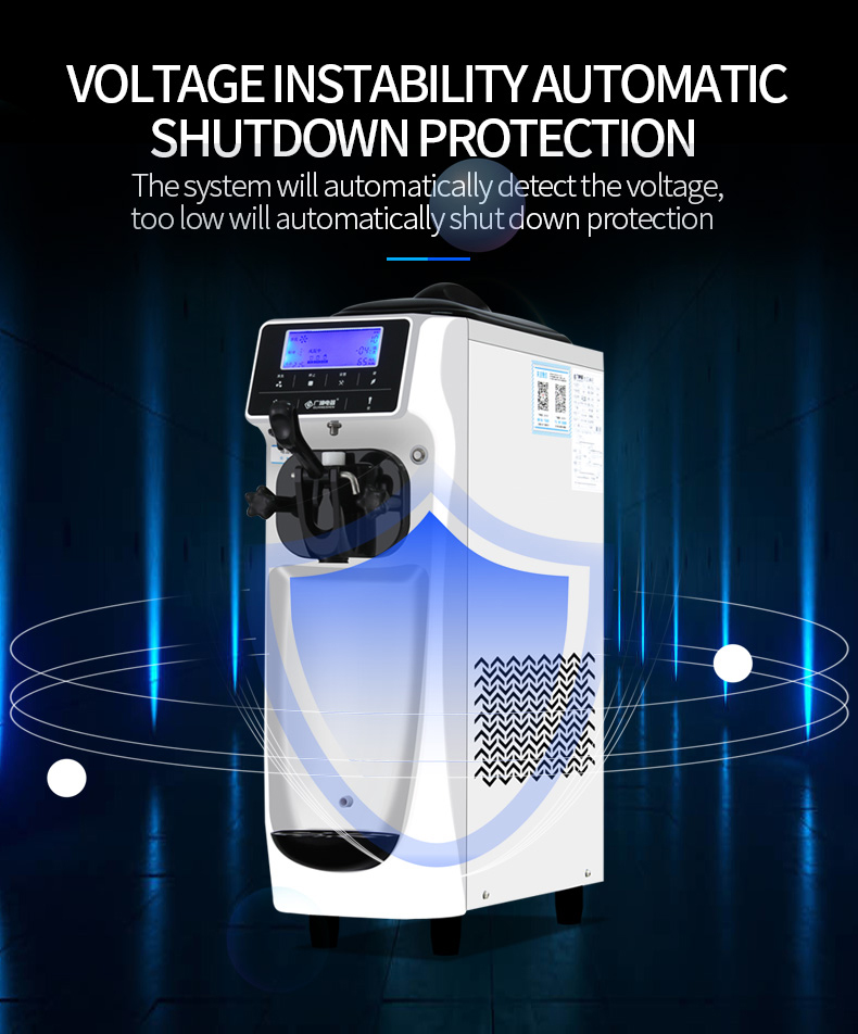  Ice Cream Machine