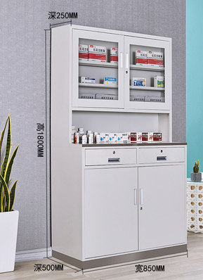 wall cabinet