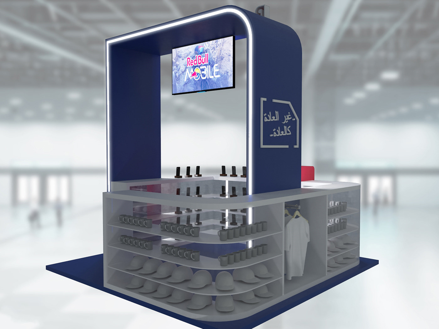 custom cups kiosk 
