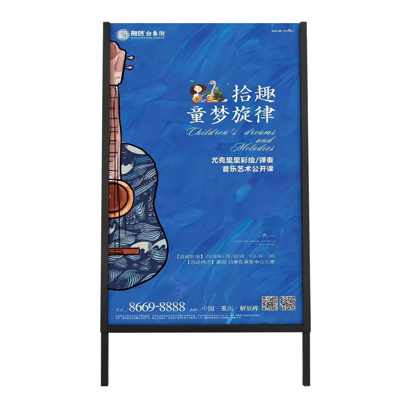 display board