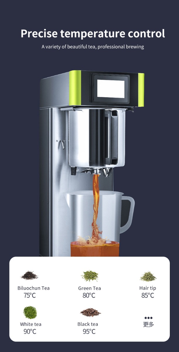 Tea Brewer Machine 
