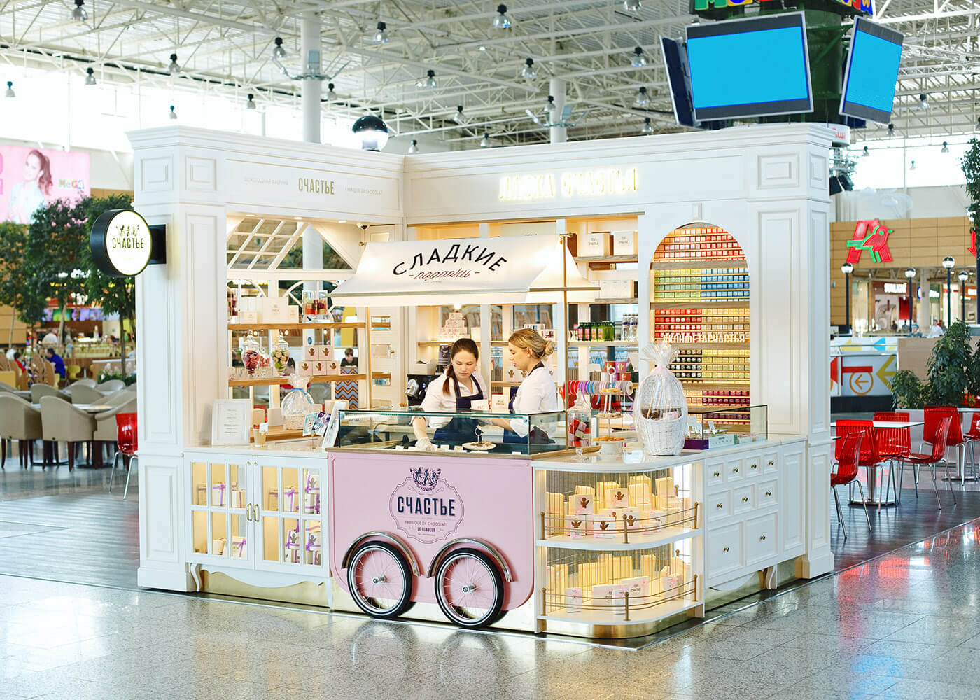 cupcake display kiosk 