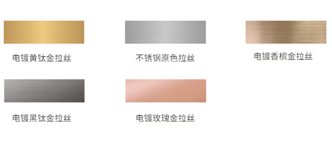 color option