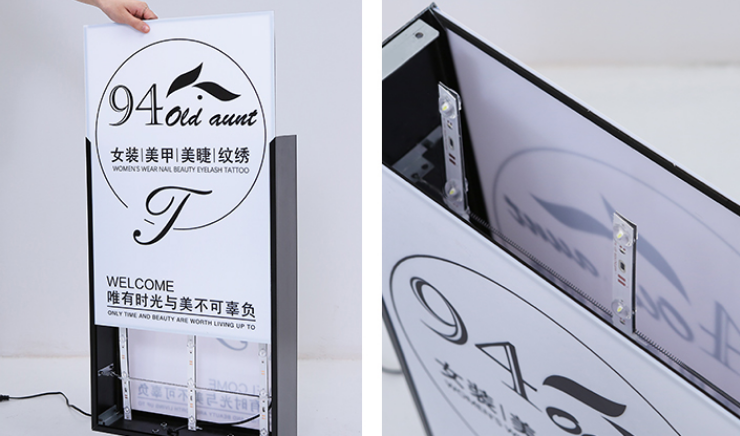 light box