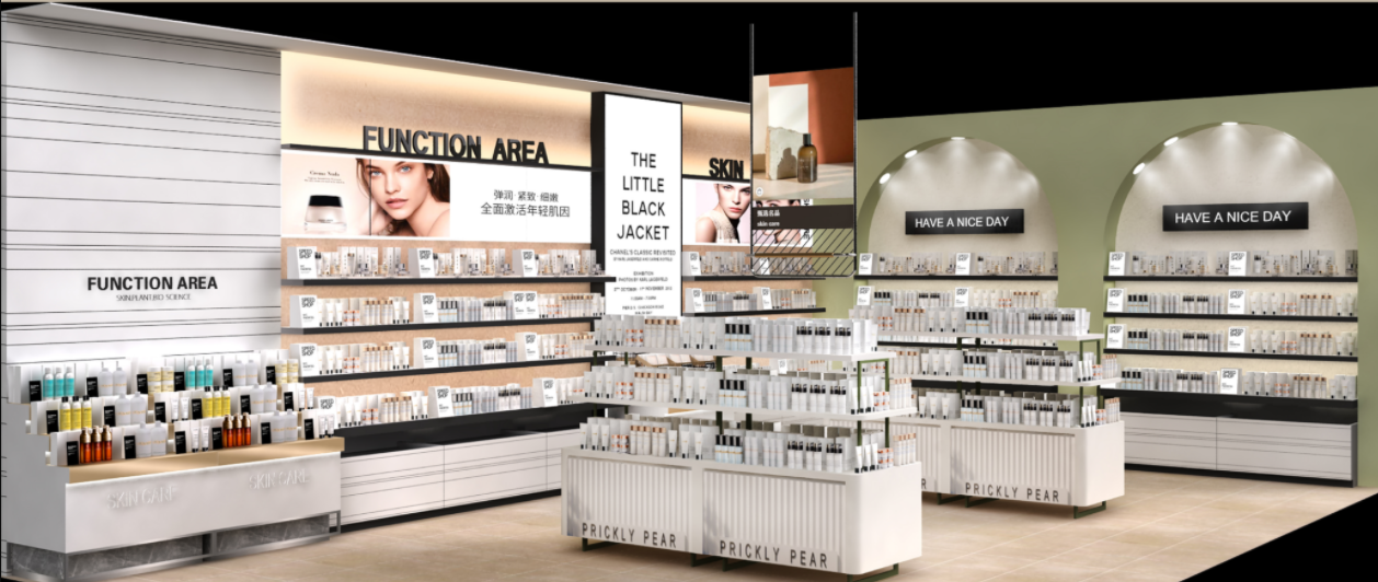 Cosmetic store