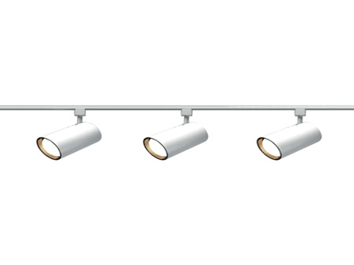 track light 