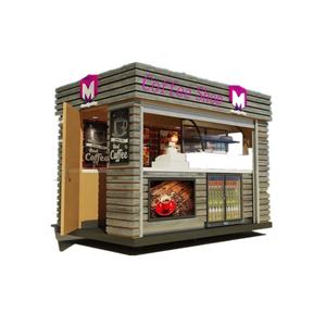 Outdoor Kiosk