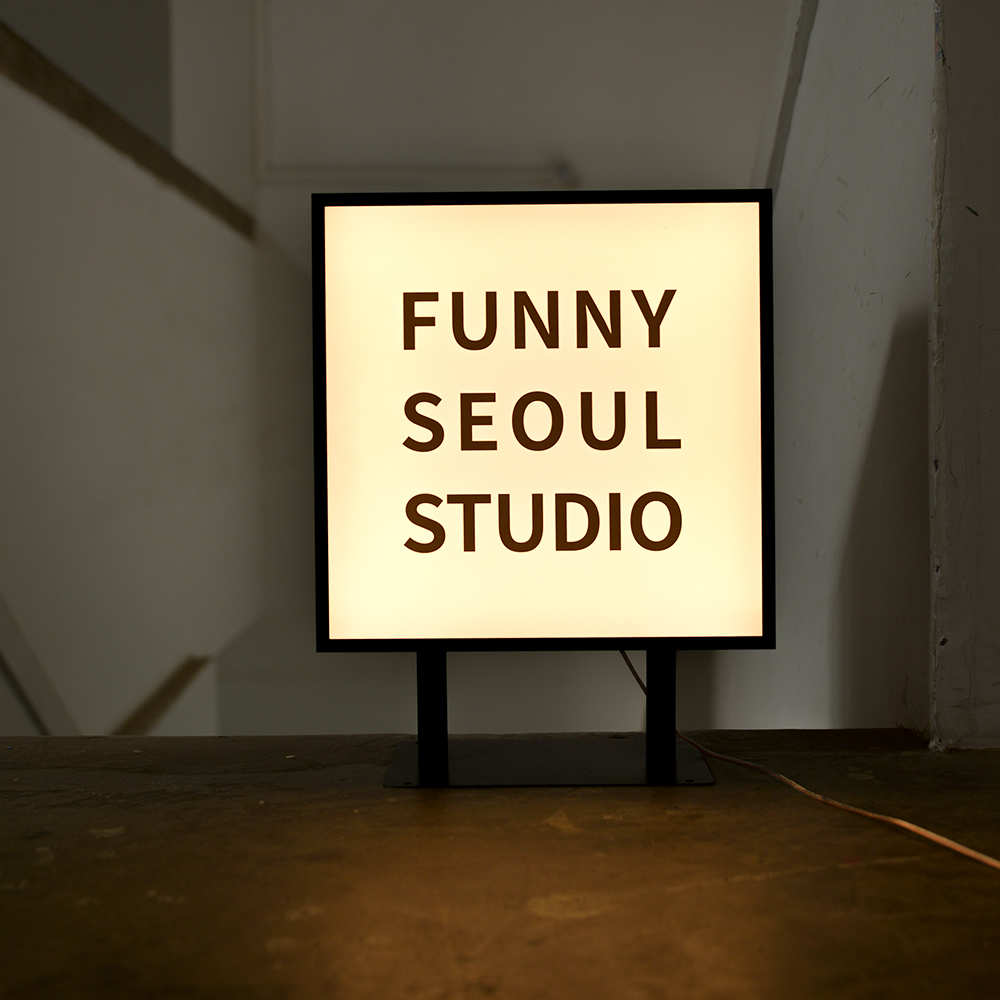 light box