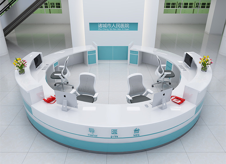 round reception desk 