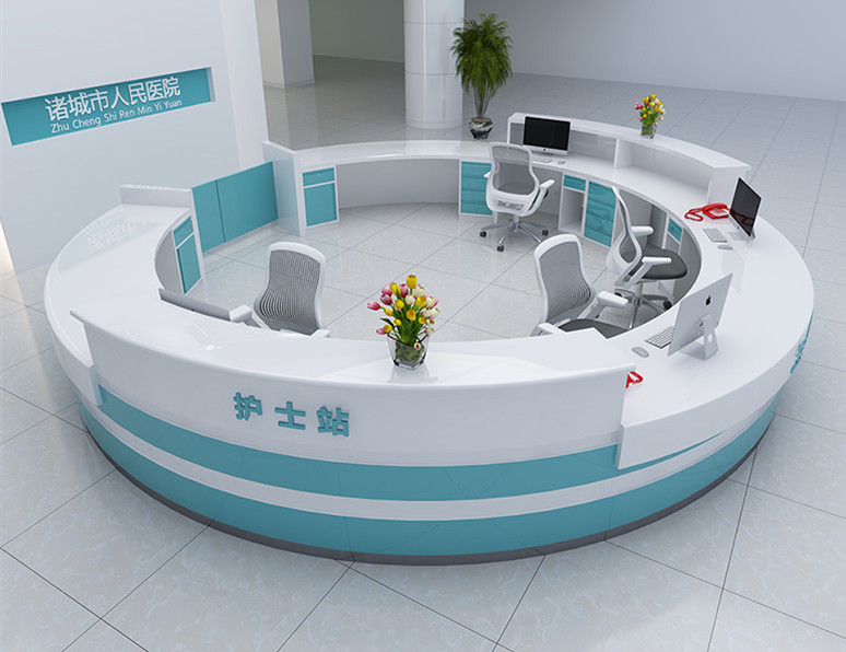 hosptial recetion desk 