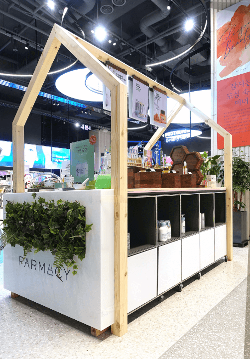 cosmetic stand