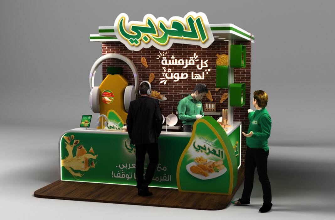 fast food booth 