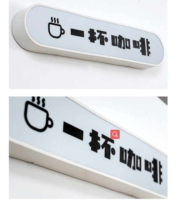custom LED sign
