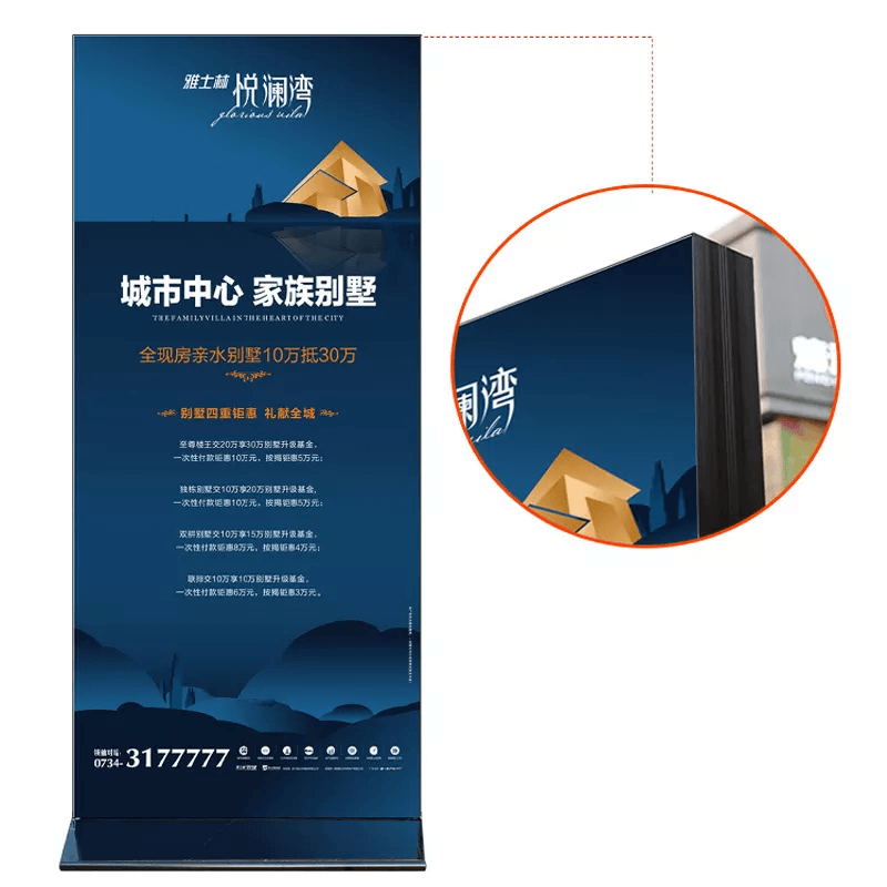 LED lighting box