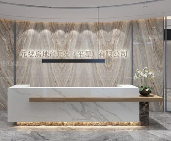 hotel reception desk