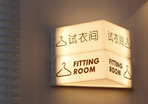 light box