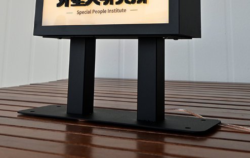 light box
