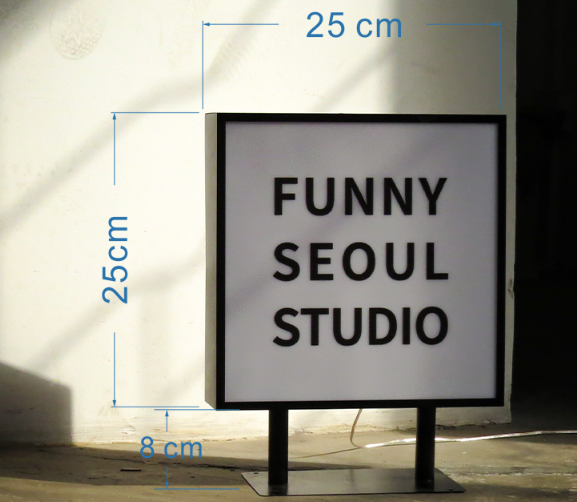 light box