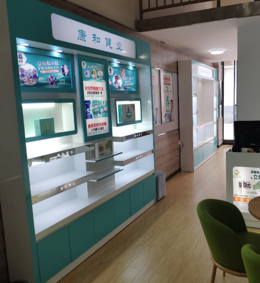 cosmetic display cabinet