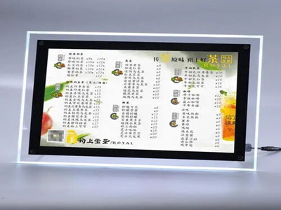 light box 