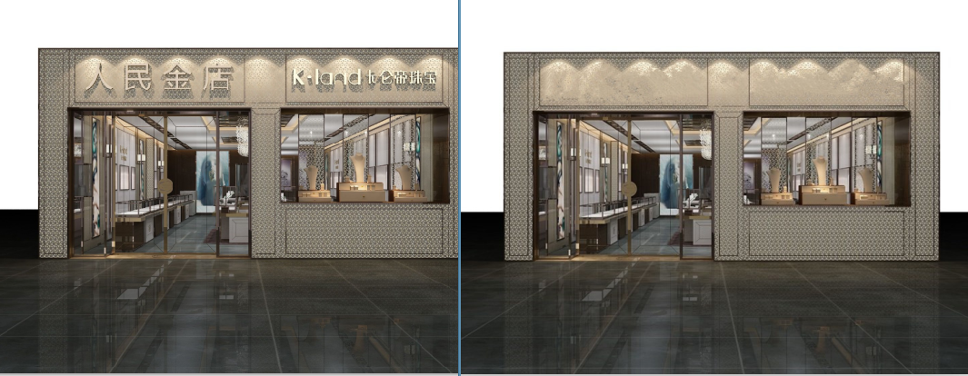 jewelry shop logo