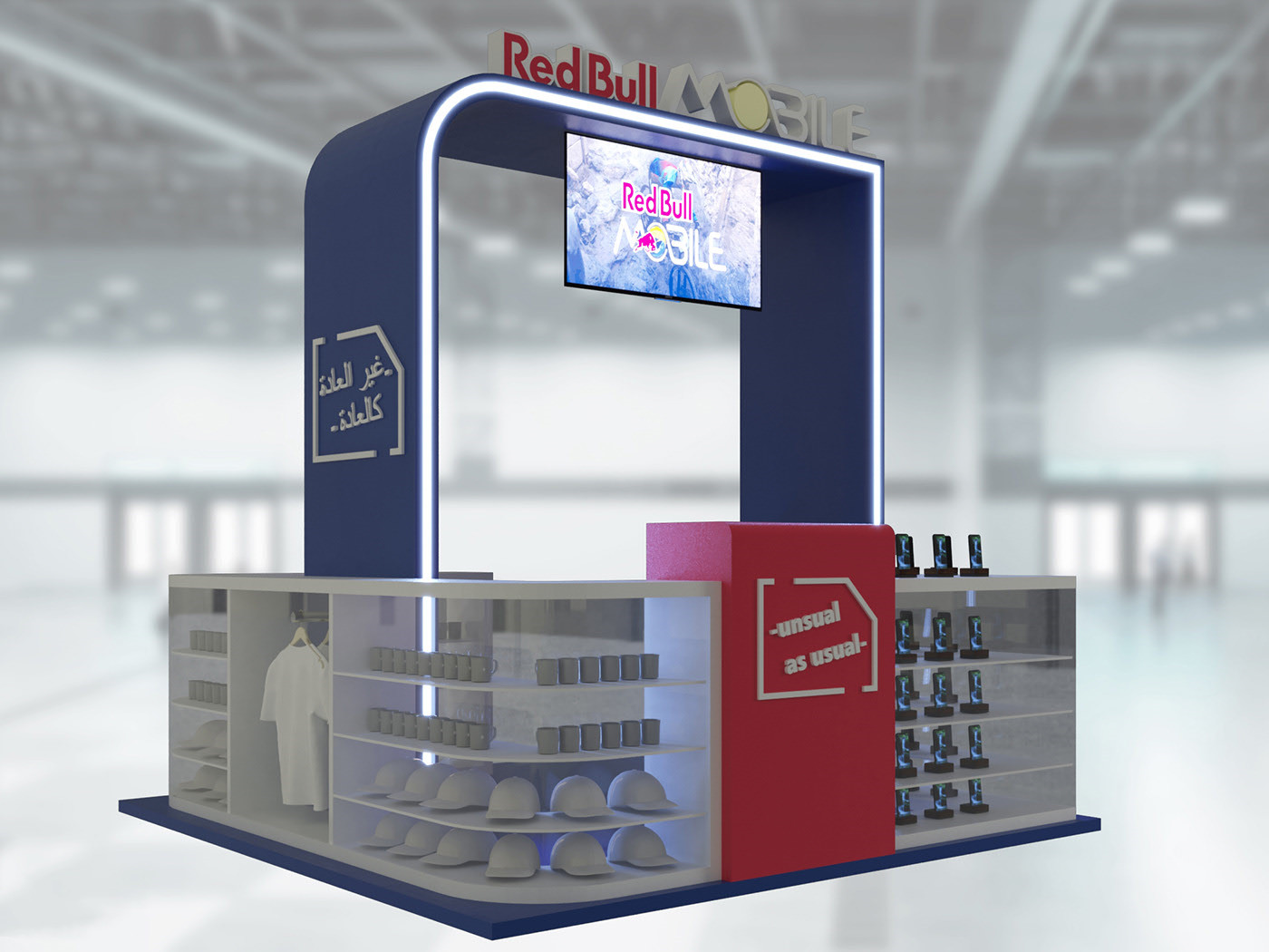 hats display kiosk 