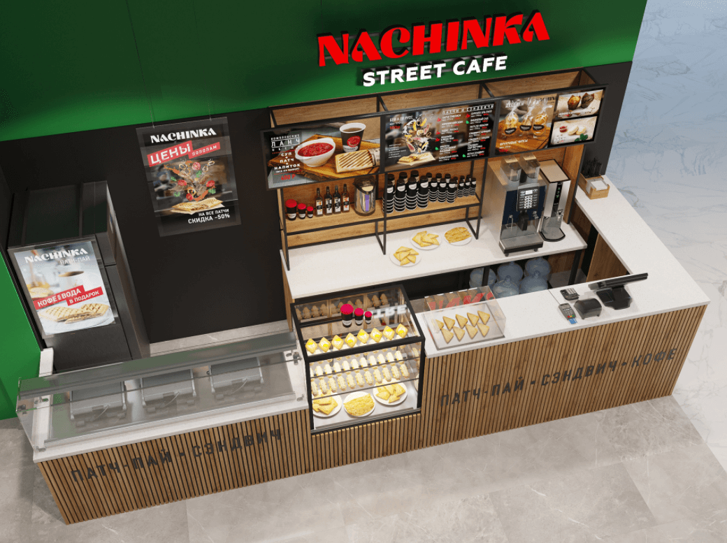 mall food kiosk