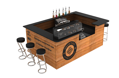 coffee kiosk