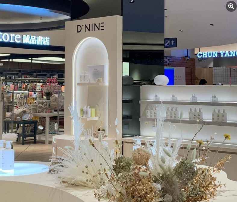 cosmetic kiosk