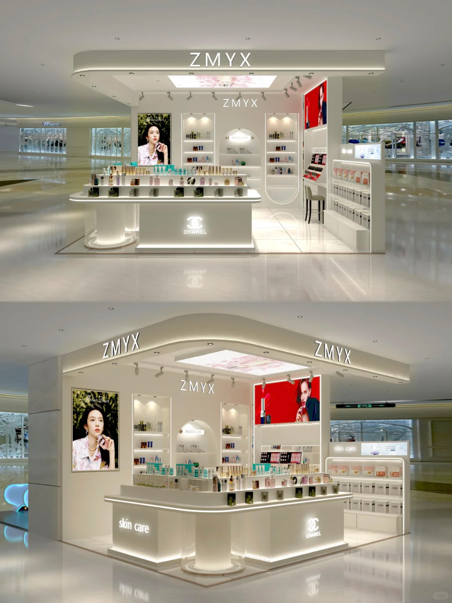 cosmetic kiosk