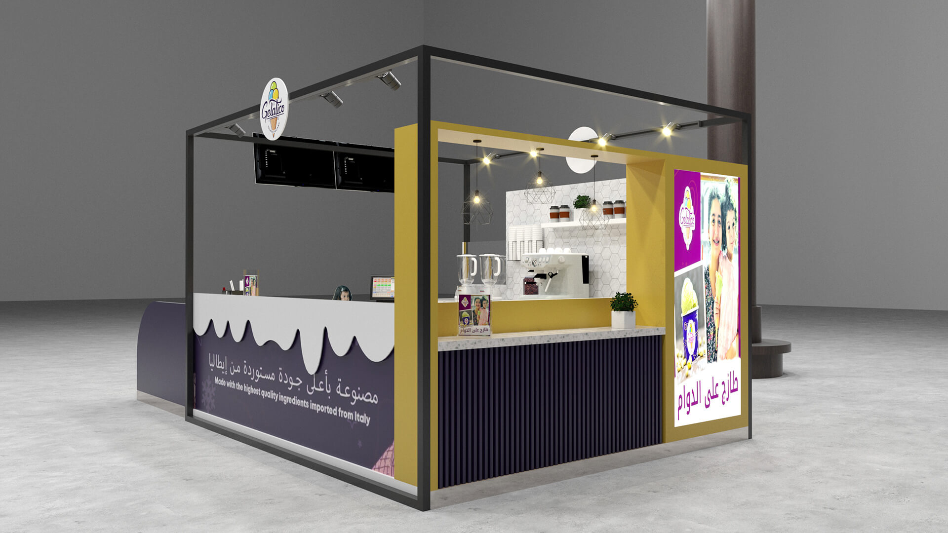 roll ice cream kiosk 