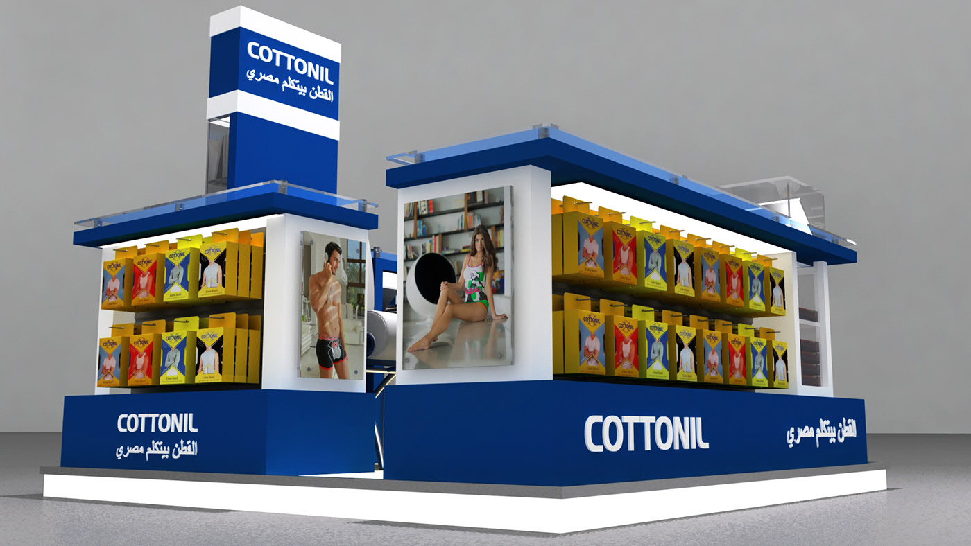 clothing kiosk design