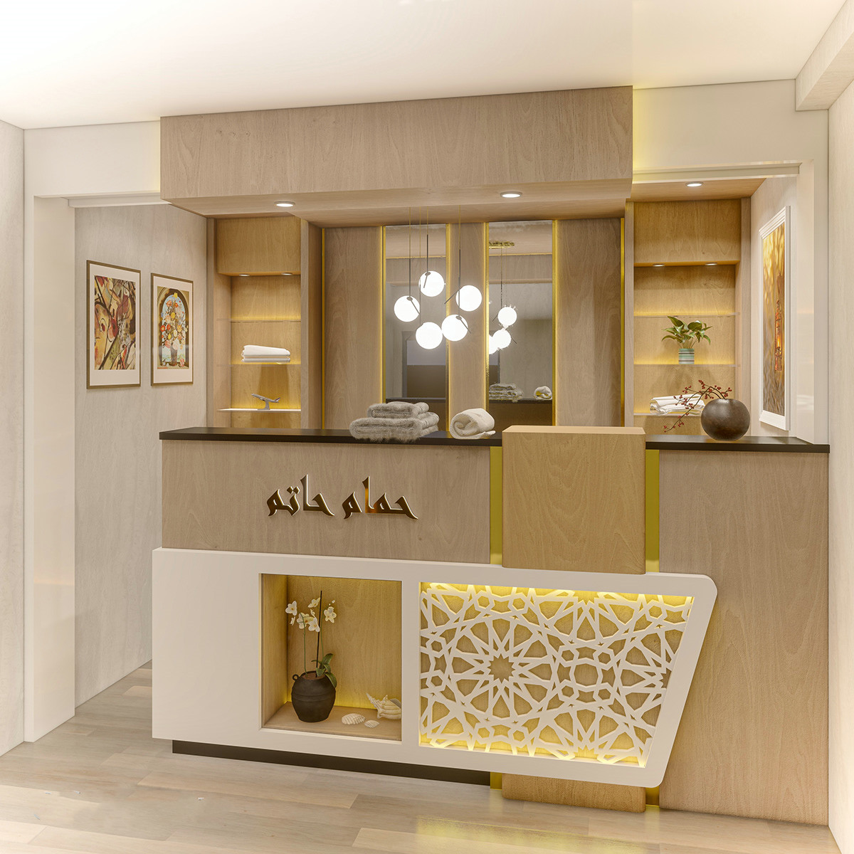 Salon Used Reception Desk