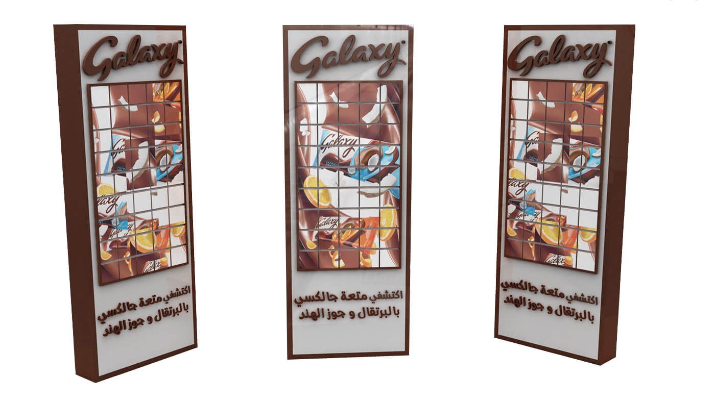 snack display showcase