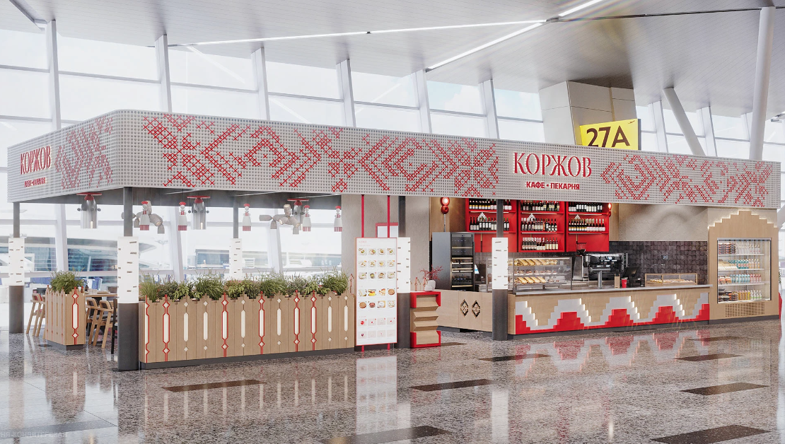 food kiosk