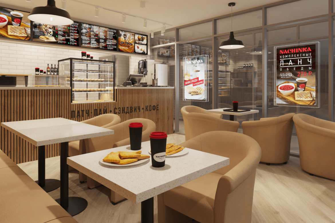 3D interior layout