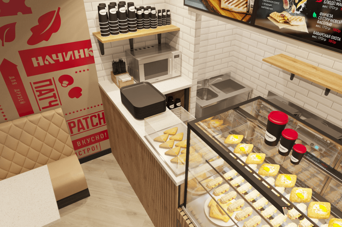 bar counter