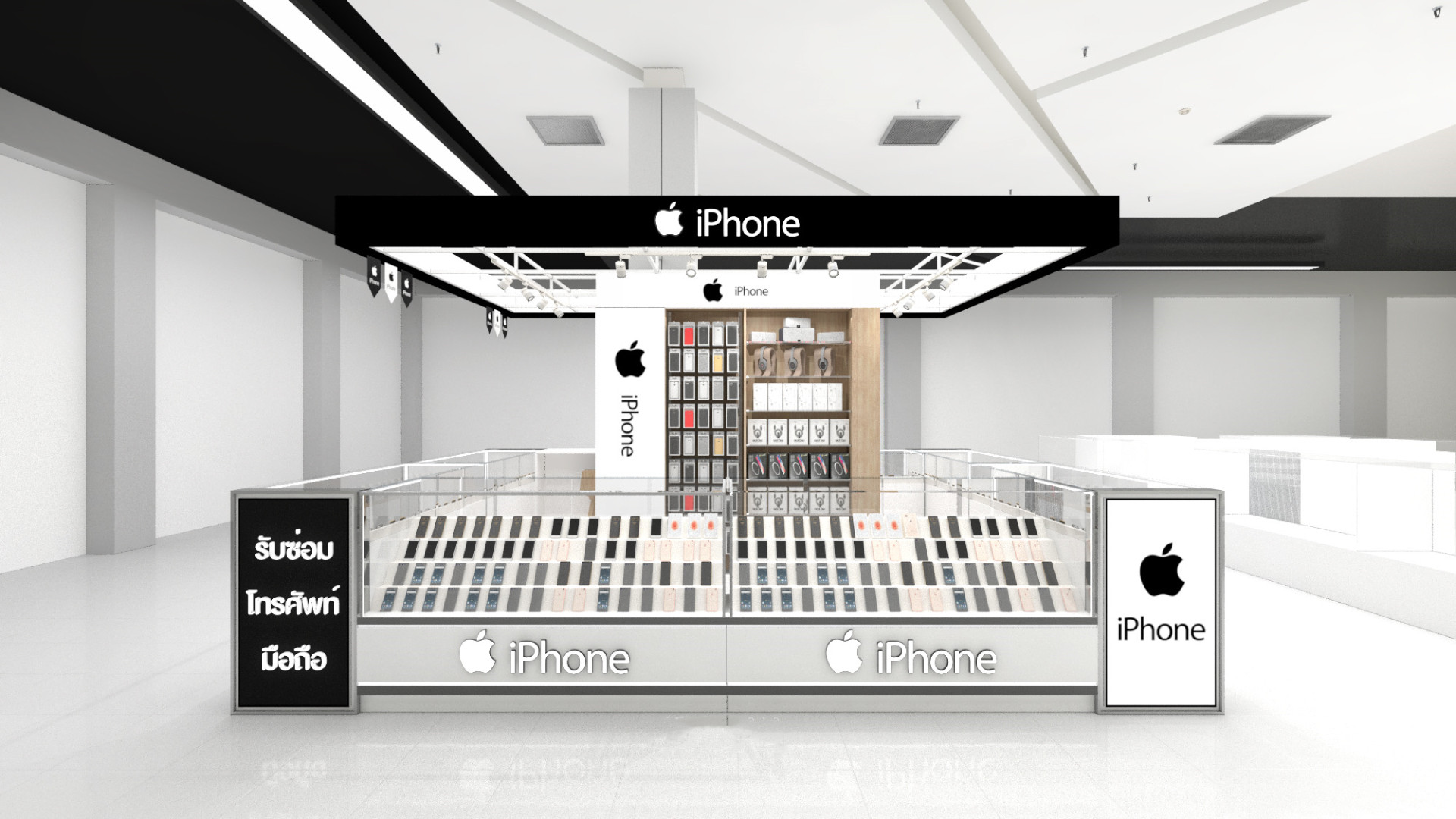phone accessories kiosk 