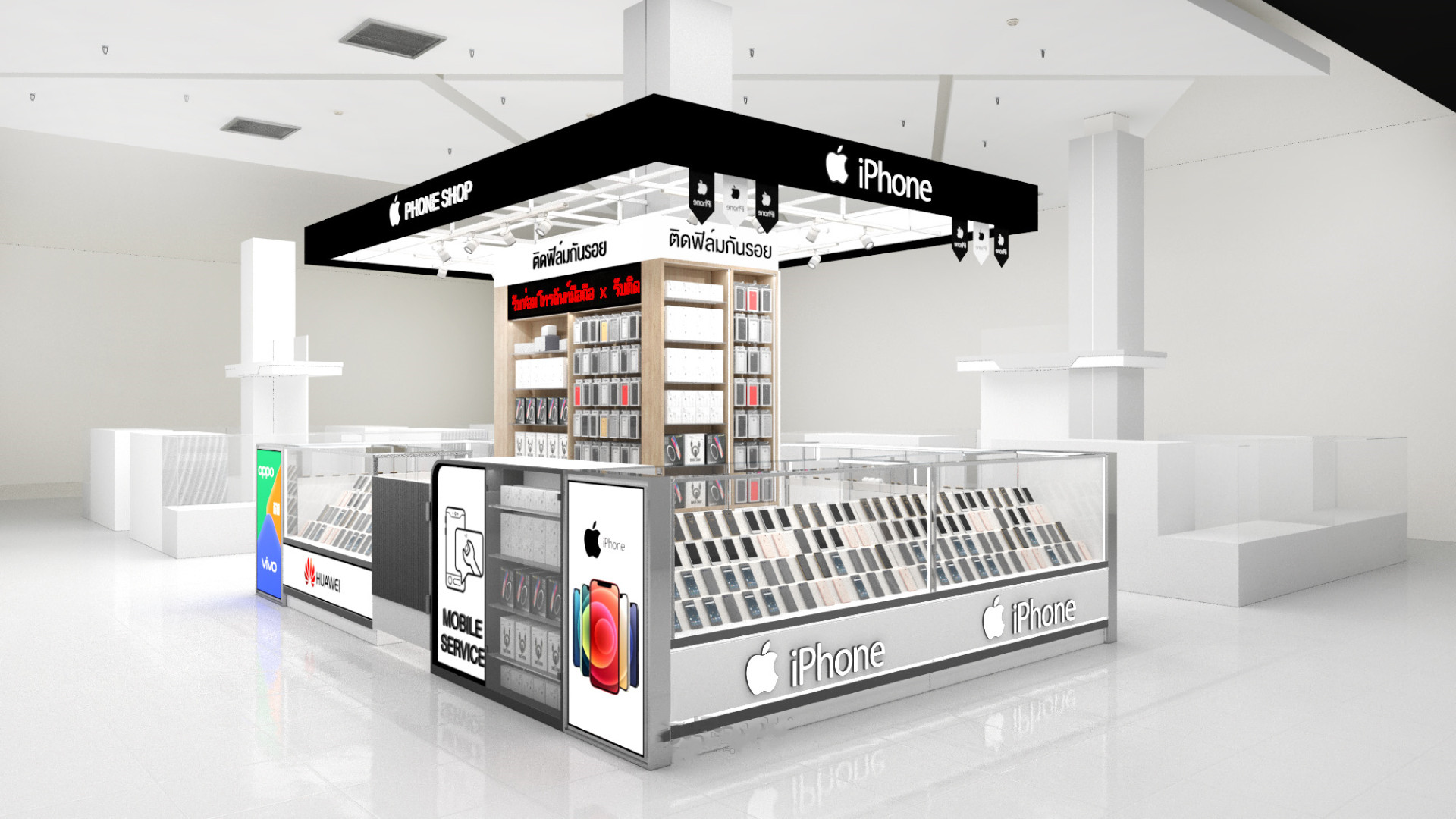 phone repair kiosk 