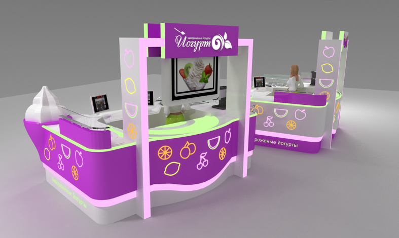 ice cream kiosk