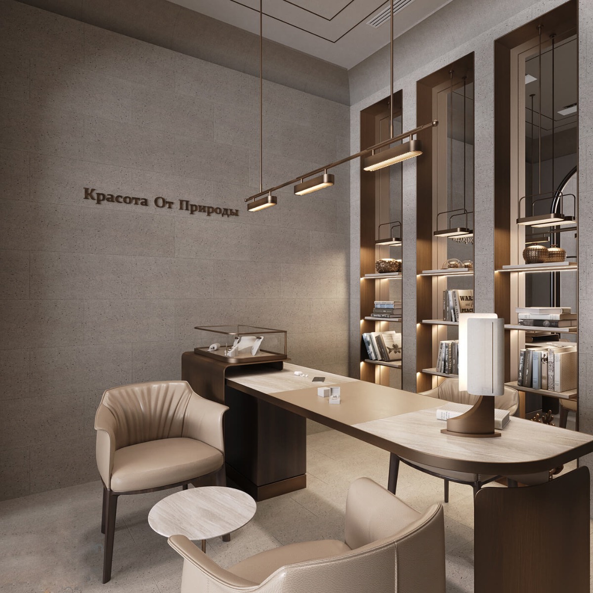 jewelry furniture