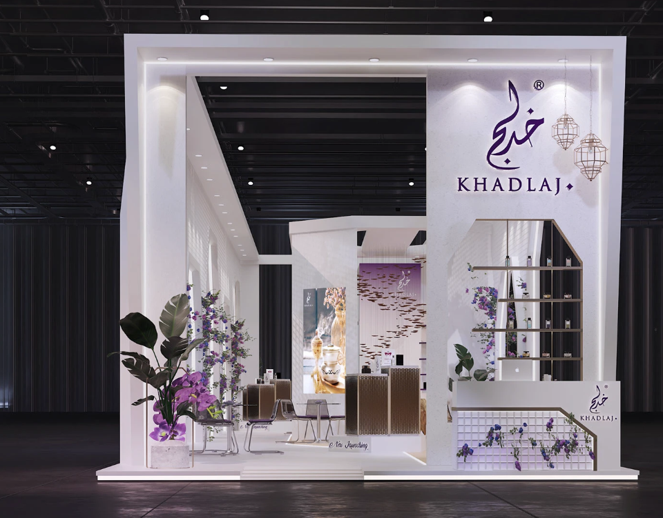 perfume shop