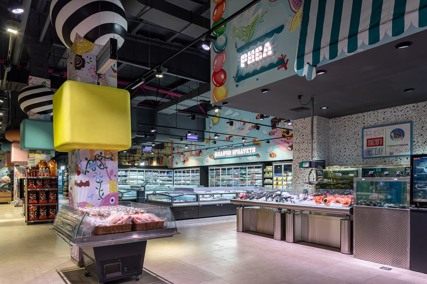 grocery store